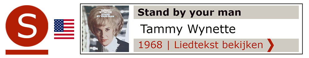 Stand by your man | Zanger gitarist troubadour Edward Val boeken | Liedtekst Sing Along | karaoke Feest